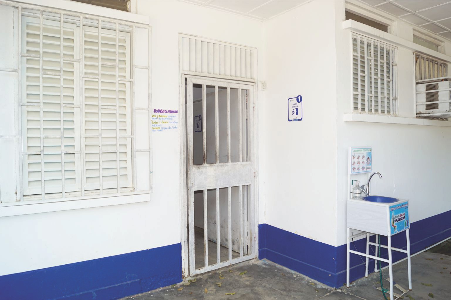 Puesto de Salud Puerto Nariño